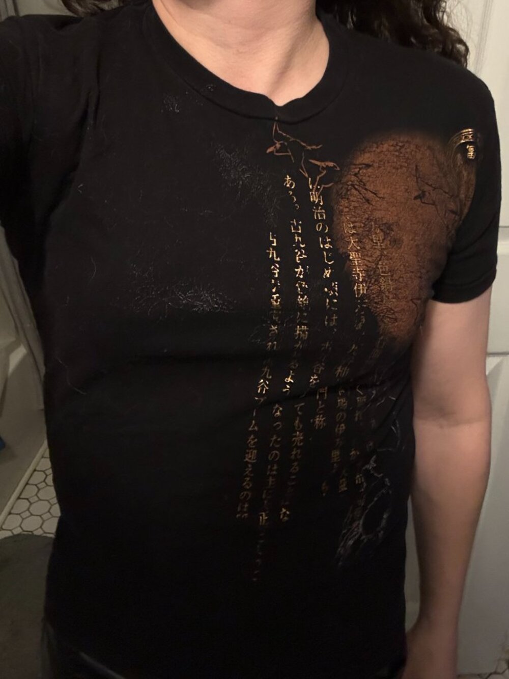 Mens Small Black Tshirt 'asian font'